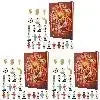1/2/3PCS Soccer Advent Calendar 2024 Sports Christmas Advent Calendar Xmas Countdown Calendar Surprise Gifts for Soccer Fans