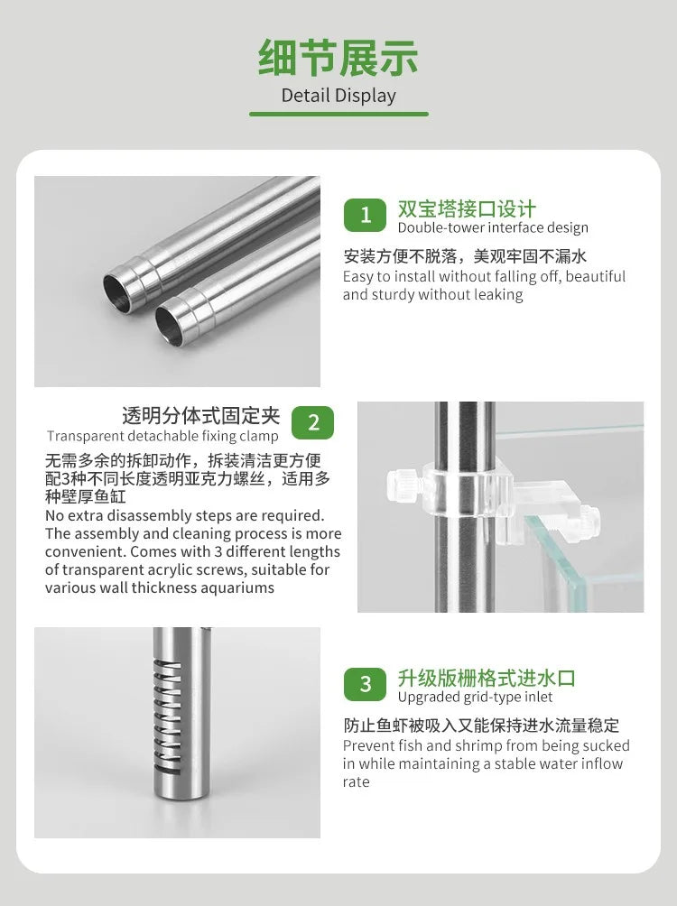 ZRDR Fish Tank Filter Tube Filter Aquarium External 304 Stainless Steel Inlet and Outlet Oil Removal Film Filter Accessories