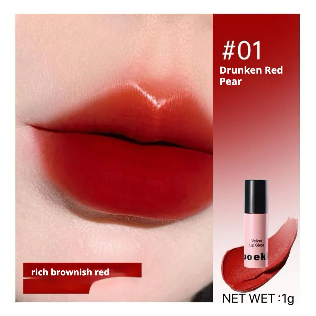 Mooekiss Lipstick Matte Soft Mist Fog Lipclay Lipmud Long-lasting Concealer Non-stick Chestnut Brown Lip Clay Gloss
