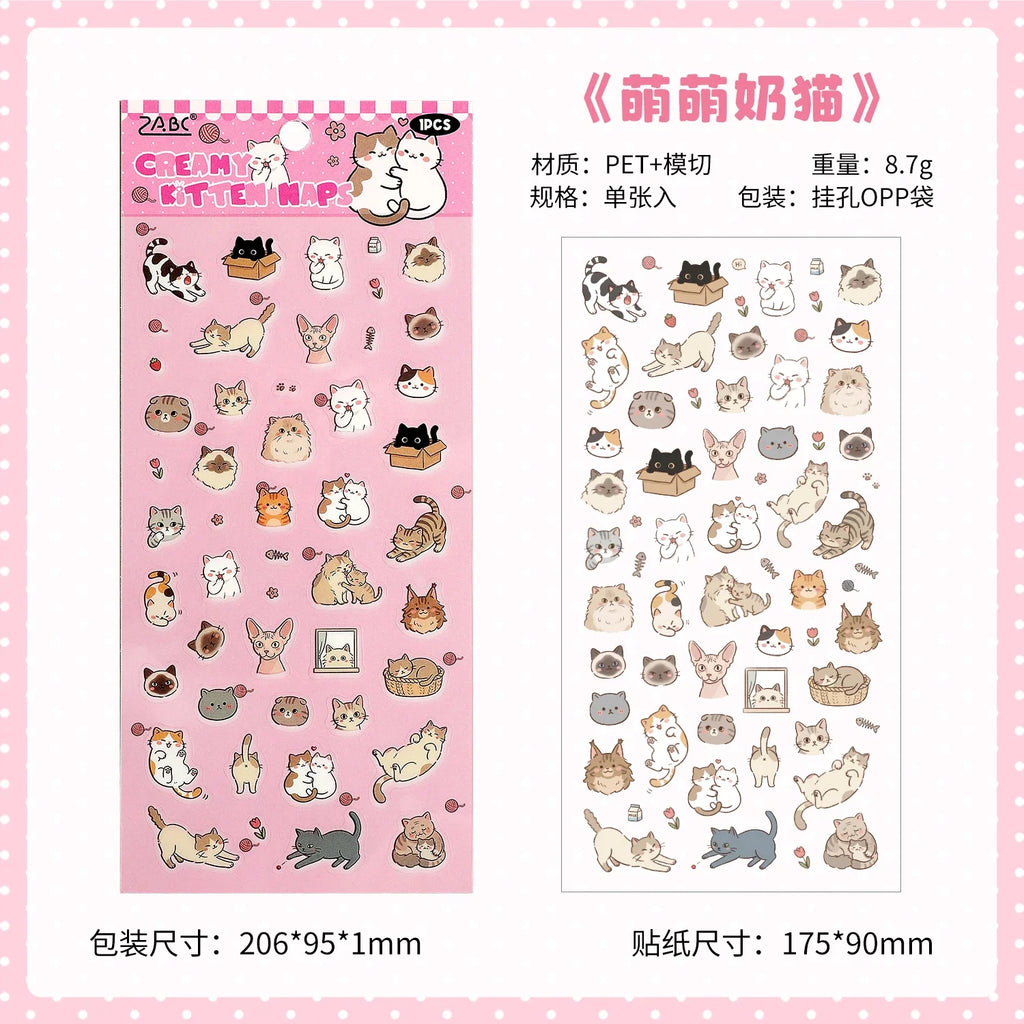 1 Sheet Kawaii Pet Clear PET Sticker, Mini Dog Cat Panda Rabbit Waterproof Strips for Scrapbook Journal DIY
