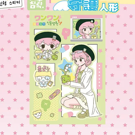 Cute Cartoon Girl Stickers Korea Anime Character Stickers Hand Account Phone Case Planner Diary Scrapbook DIY Decorative Sticker